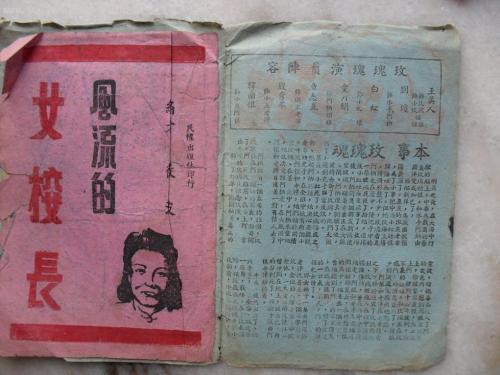 高仿卫斯理学院文凭毕业证